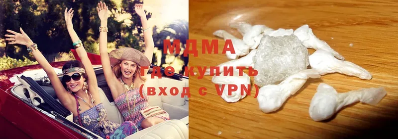 MEGA ссылка  Починок  MDMA VHQ 